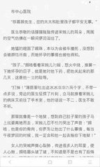 环球360官方网站